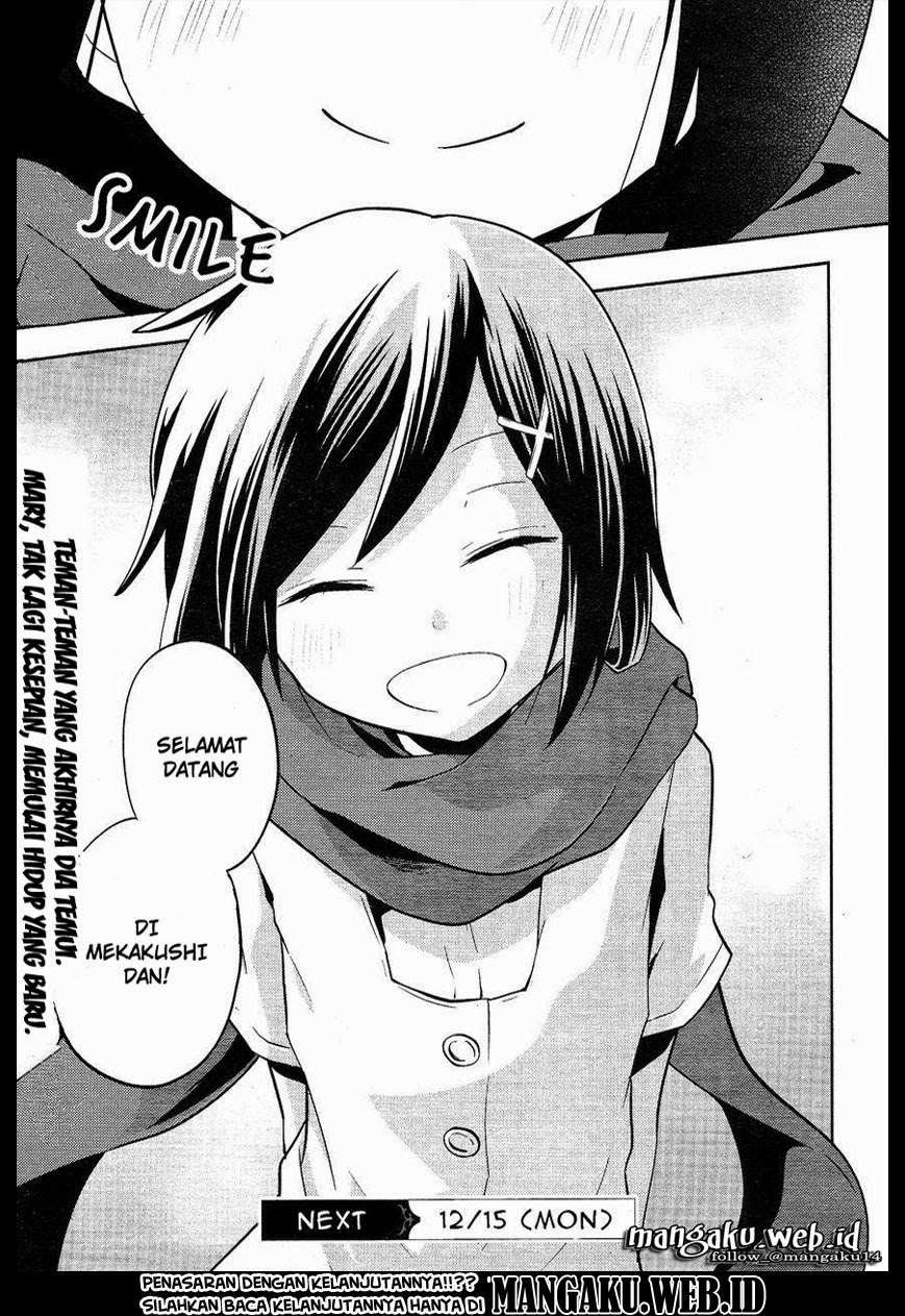 Kagerou Daze chapter 29