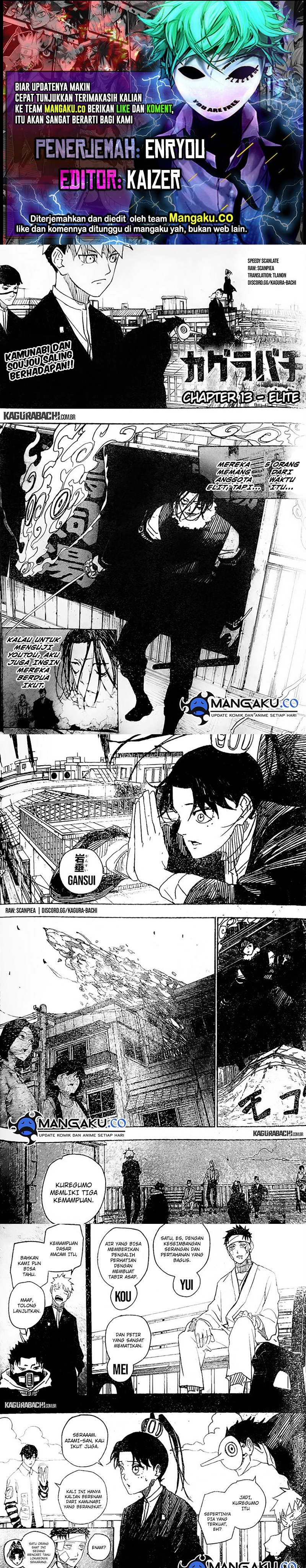 Kagurabachi chapter 13