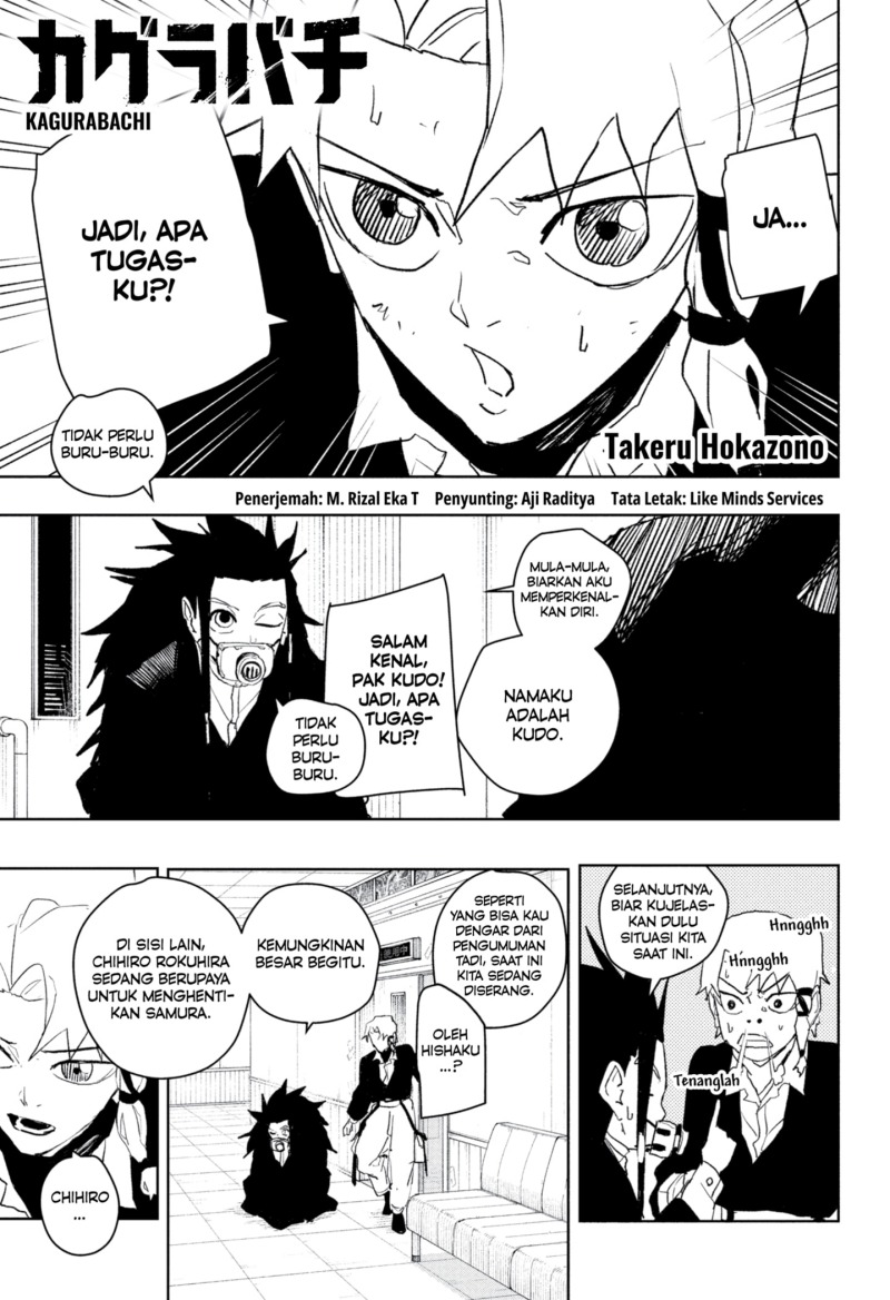 Kagurabachi chapter 79