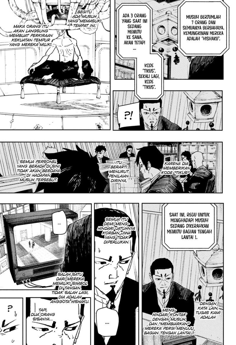 Kagurabachi chapter 79