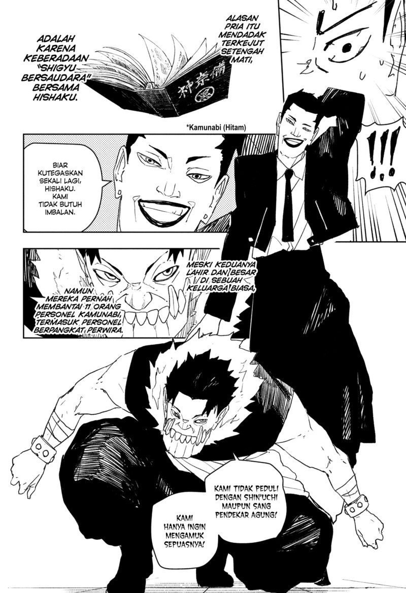Kagurabachi chapter 79