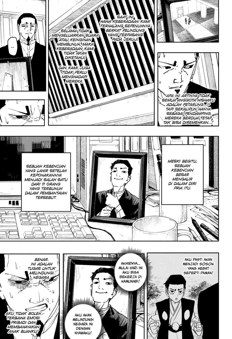 Kagurabachi chapter 79