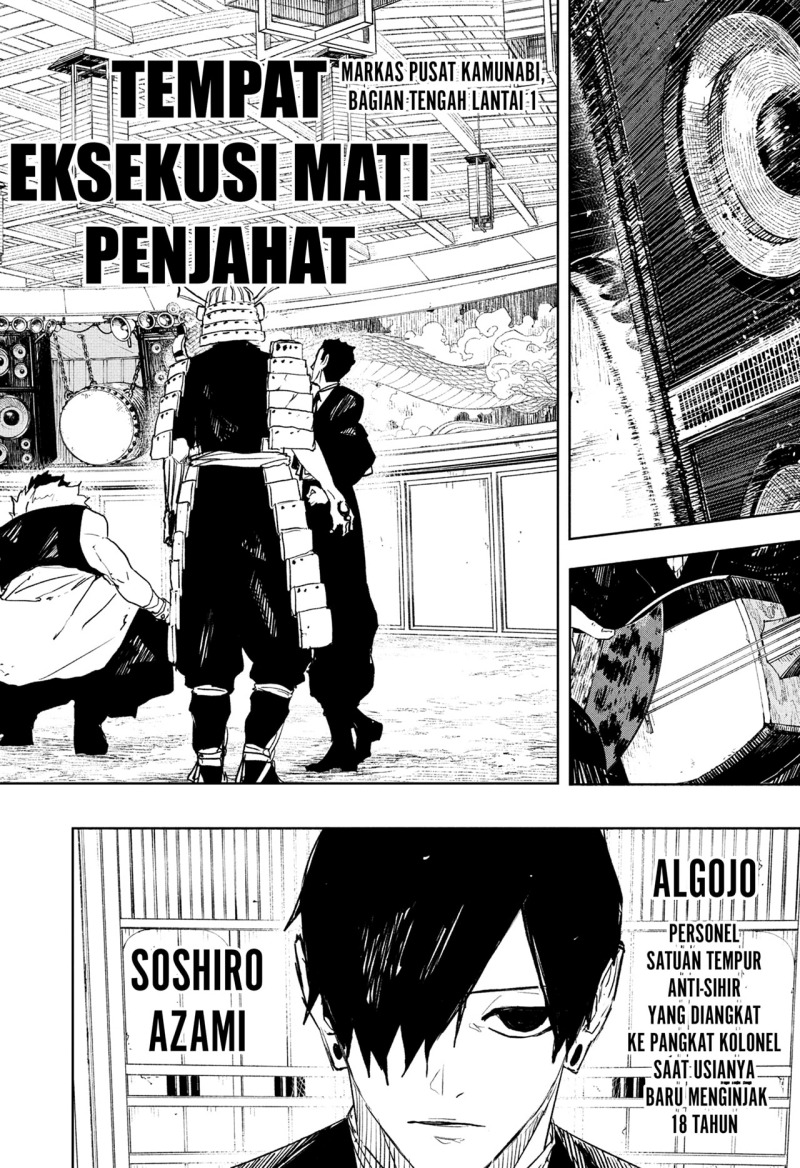 Kagurabachi chapter 79