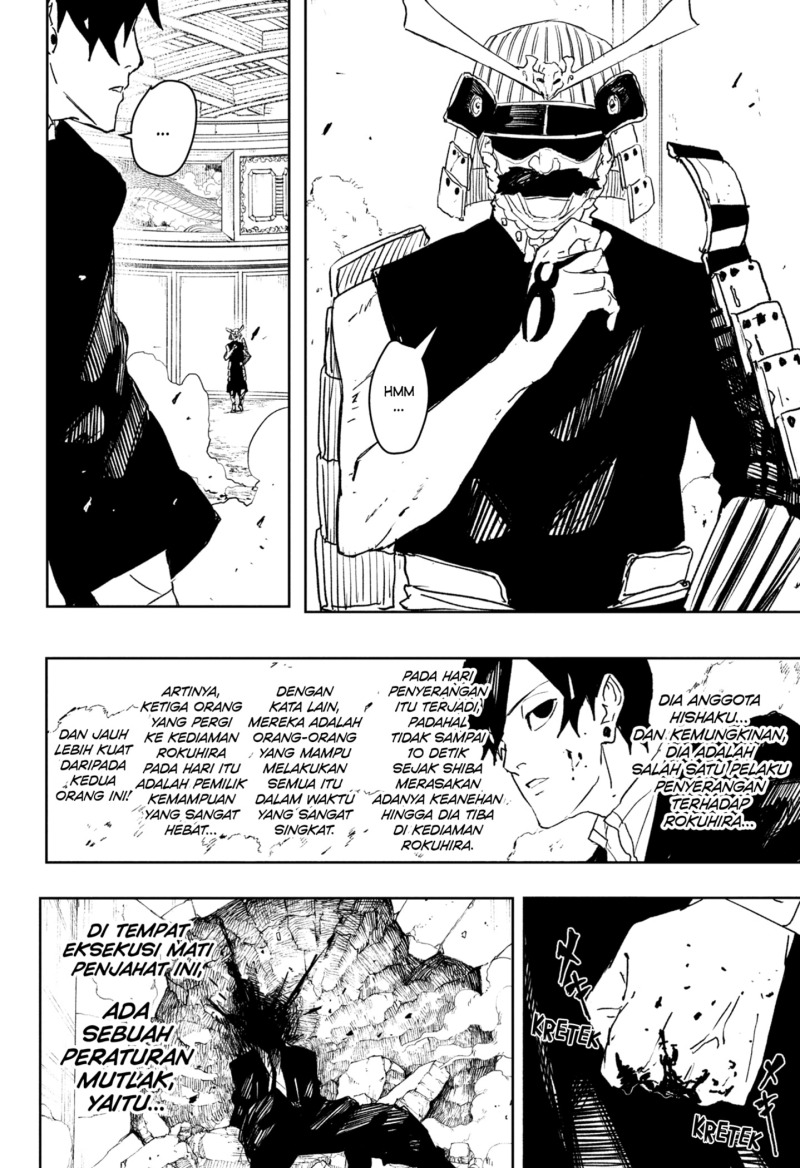 Kagurabachi chapter 79
