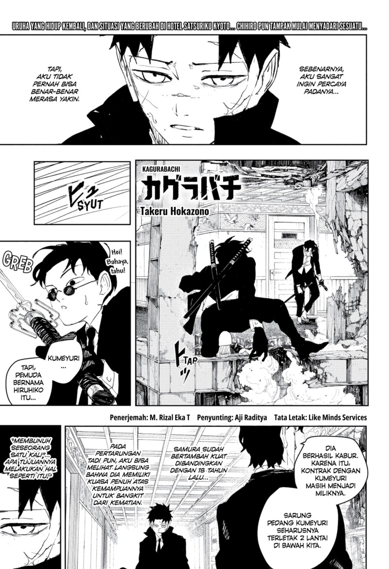 Dilarang COPAS - situs resmi www.mangacanblog.com - Komik kagurabachi 082 - chapter 82 83 Indonesia kagurabachi 082 - chapter 82 Terbaru 0|Baca Manga Komik Indonesia|Mangacan