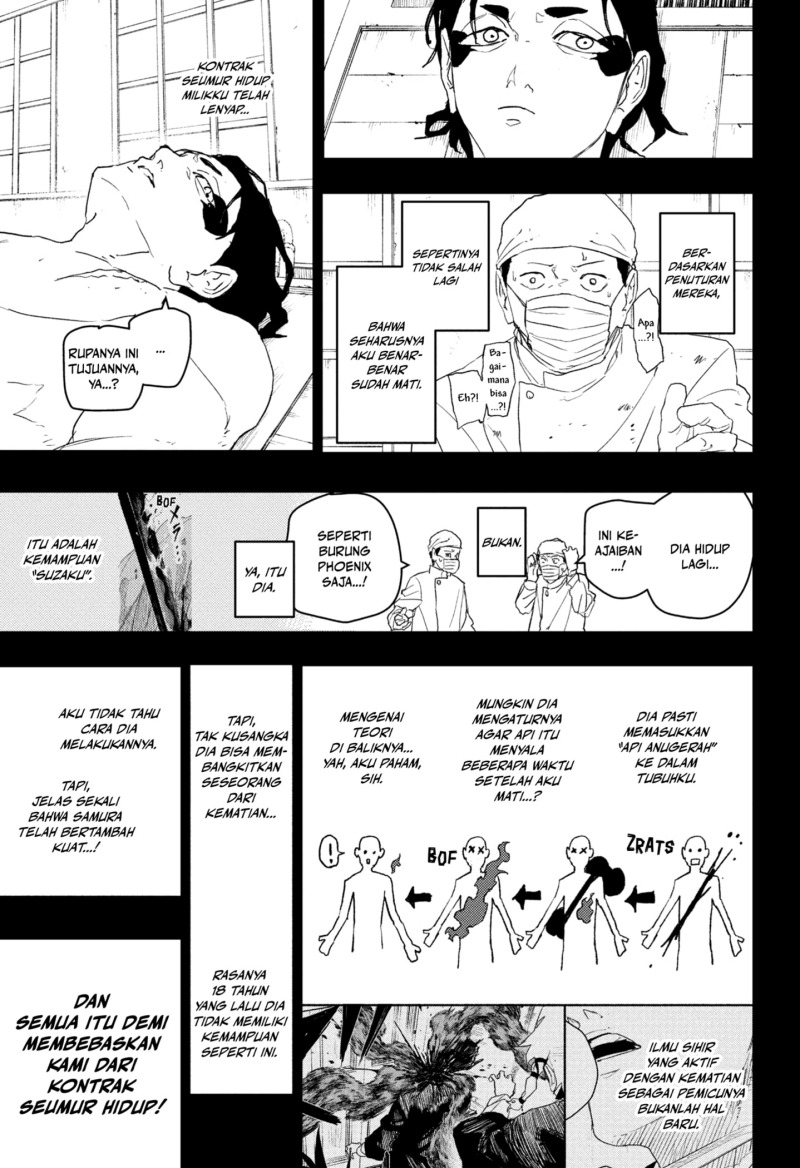Dilarang COPAS - situs resmi www.mangacanblog.com - Komik kagurabachi 082 - chapter 82 83 Indonesia kagurabachi 082 - chapter 82 Terbaru 6|Baca Manga Komik Indonesia|Mangacan