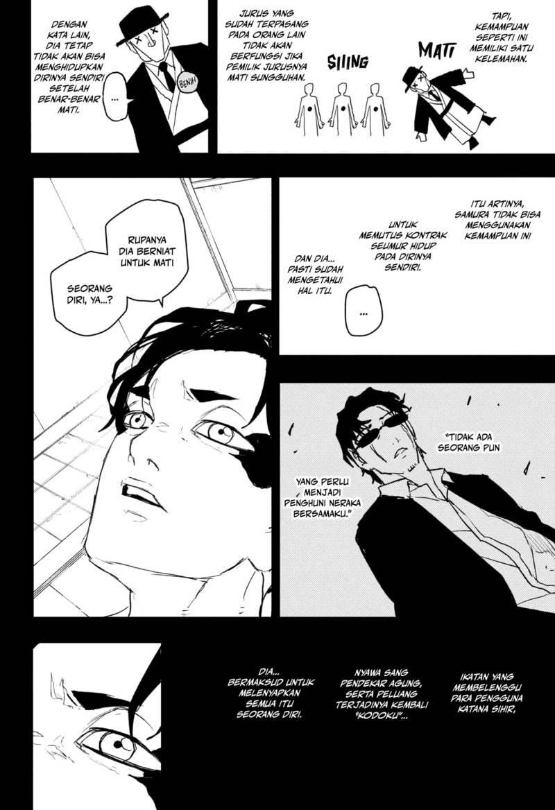 Dilarang COPAS - situs resmi www.mangacanblog.com - Komik kagurabachi 082 - chapter 82 83 Indonesia kagurabachi 082 - chapter 82 Terbaru 7|Baca Manga Komik Indonesia|Mangacan