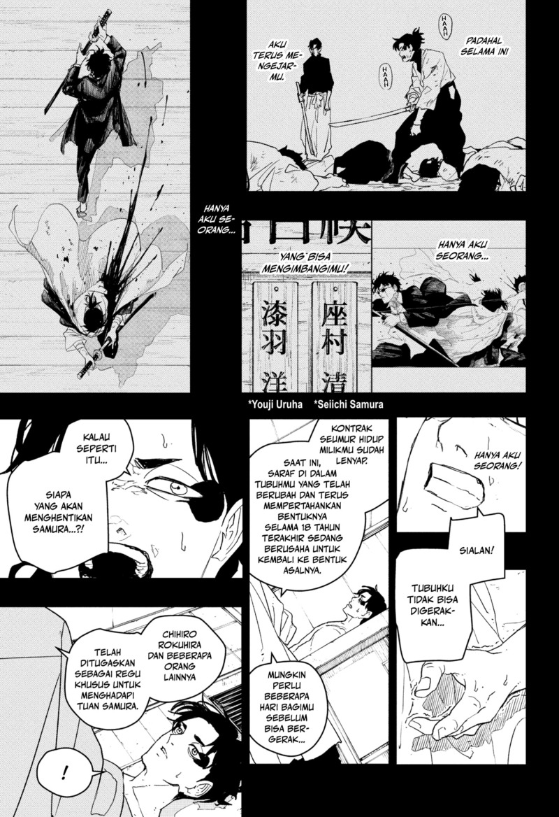 Dilarang COPAS - situs resmi www.mangacanblog.com - Komik kagurabachi 082 - chapter 82 83 Indonesia kagurabachi 082 - chapter 82 Terbaru 8|Baca Manga Komik Indonesia|Mangacan