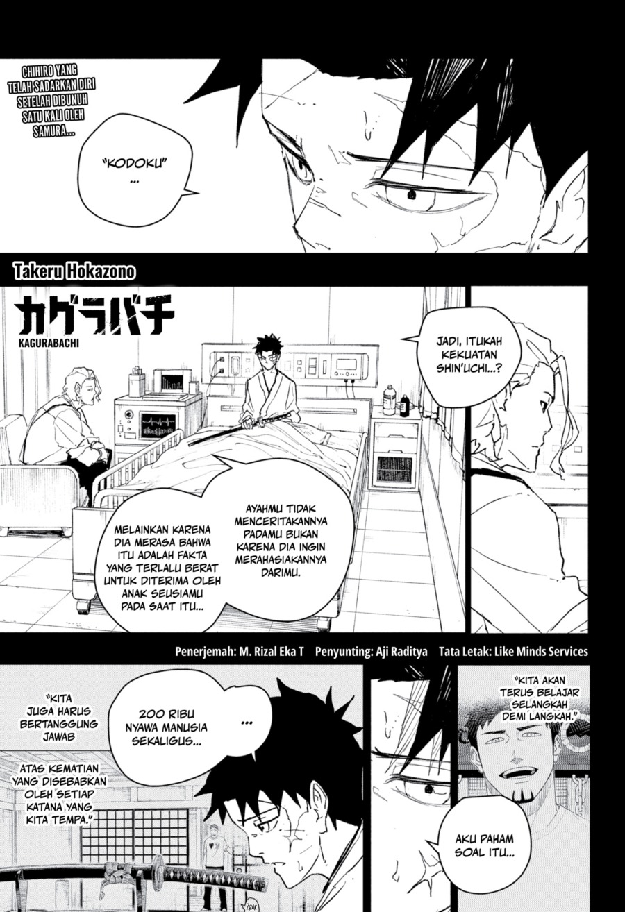 Dilarang COPAS - situs resmi www.mangacanblog.com - Komik kagurabachi 083 - chapter 83 84 Indonesia kagurabachi 083 - chapter 83 Terbaru 0|Baca Manga Komik Indonesia|Mangacan