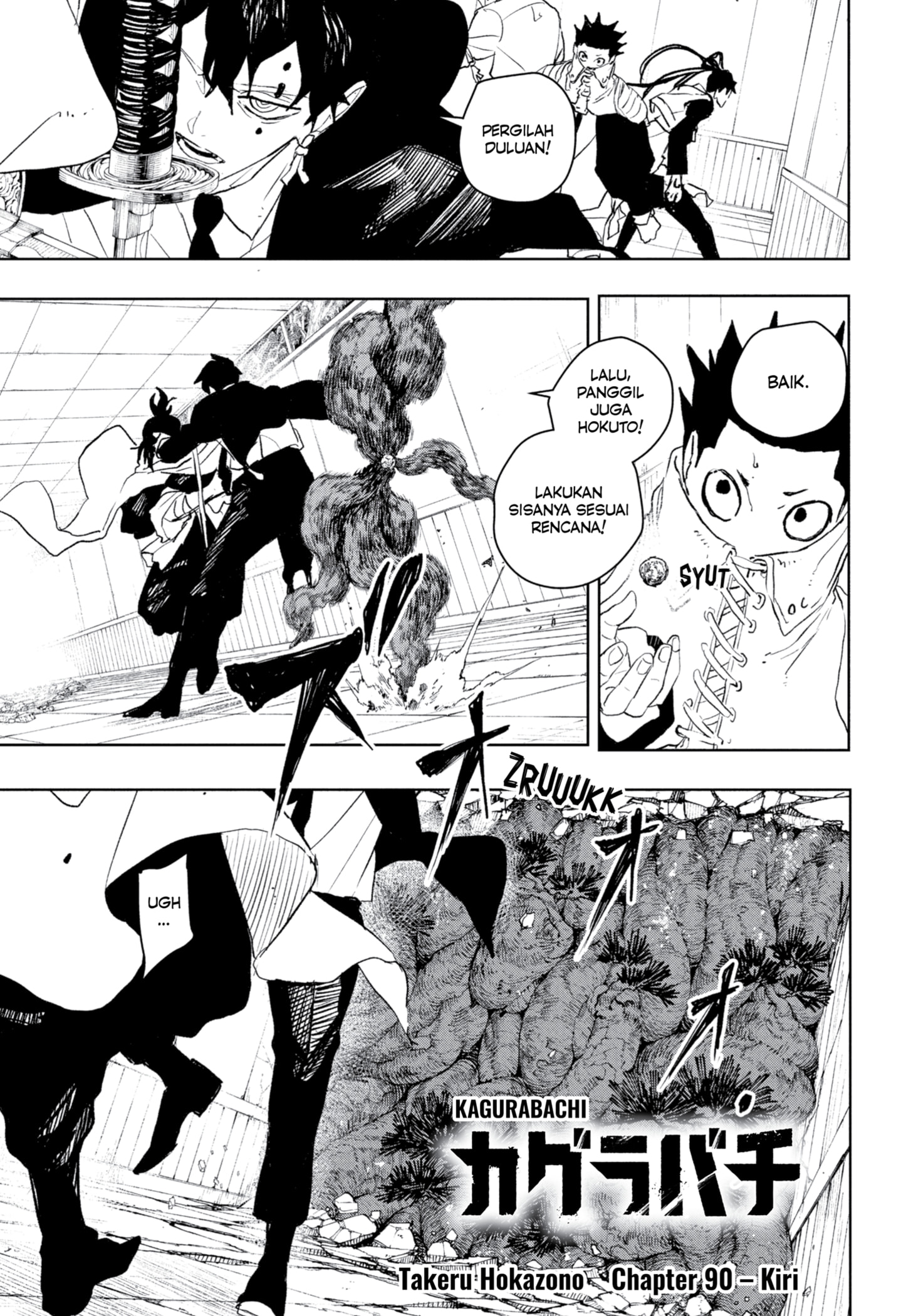 Kagurabachi chapter 90
