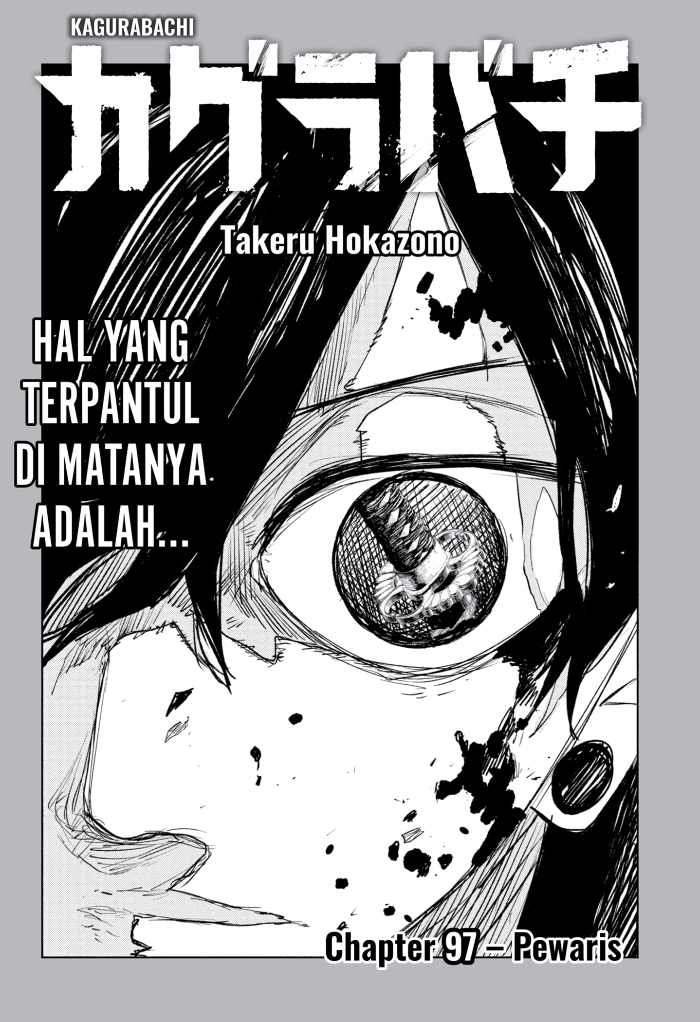 Dilarang COPAS - situs resmi www.mangacanblog.com - Komik kagurabachi 097 - chapter 97 98 Indonesia kagurabachi 097 - chapter 97 Terbaru 0|Baca Manga Komik Indonesia|Mangacan
