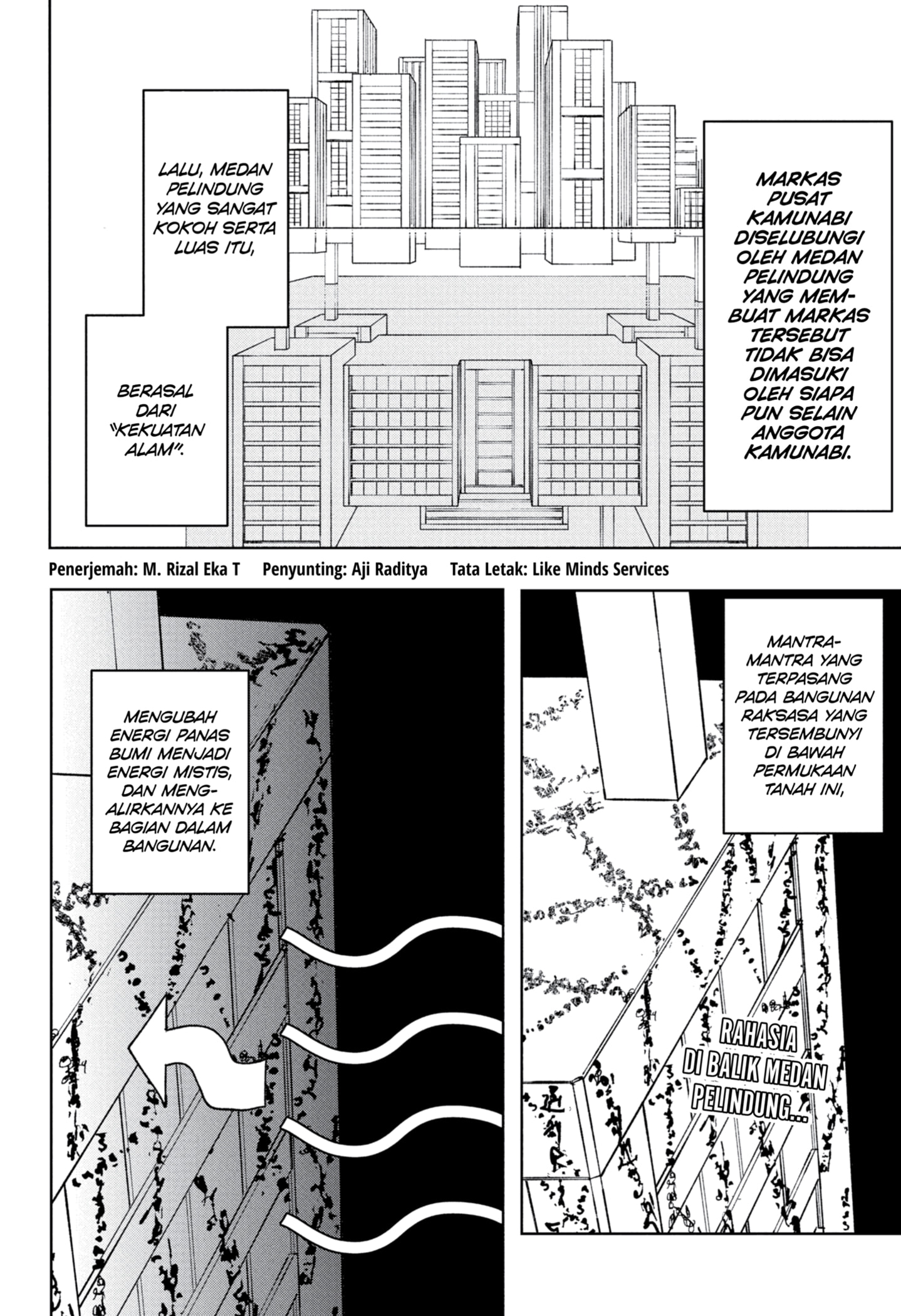 Dilarang COPAS - situs resmi www.mangacanblog.com - Komik kagurabachi 097 - chapter 97 98 Indonesia kagurabachi 097 - chapter 97 Terbaru 1|Baca Manga Komik Indonesia|Mangacan