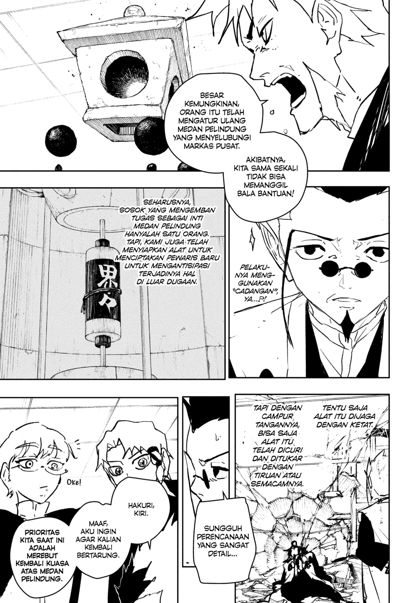 Dilarang COPAS - situs resmi www.mangacanblog.com - Komik kagurabachi 097 - chapter 97 98 Indonesia kagurabachi 097 - chapter 97 Terbaru 8|Baca Manga Komik Indonesia|Mangacan