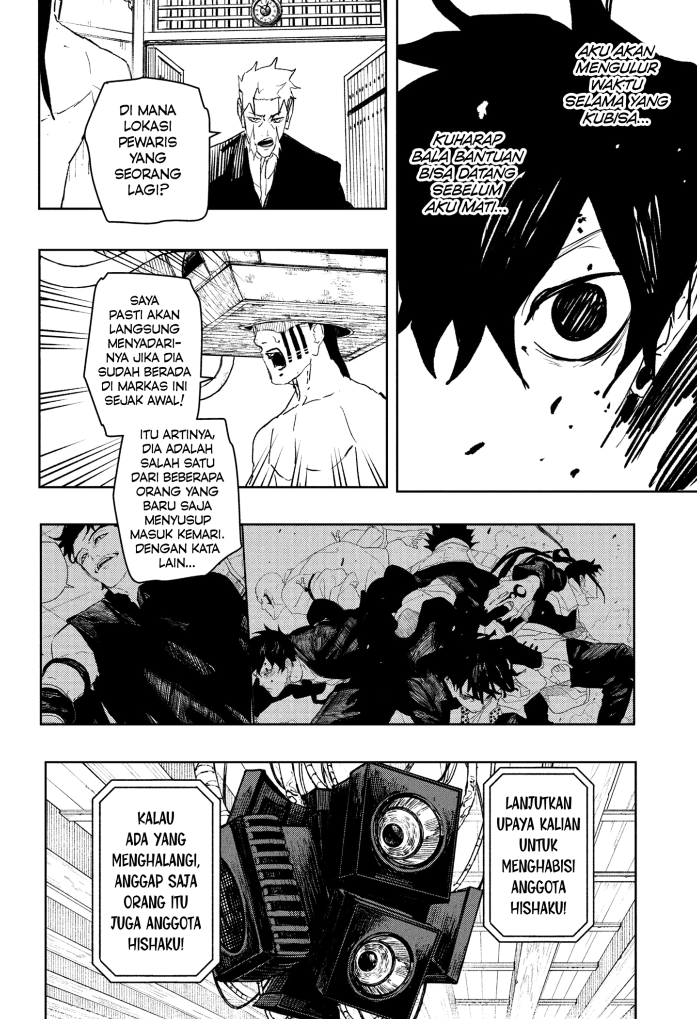 Dilarang COPAS - situs resmi www.mangacanblog.com - Komik kagurabachi 097 - chapter 97 98 Indonesia kagurabachi 097 - chapter 97 Terbaru 17|Baca Manga Komik Indonesia|Mangacan