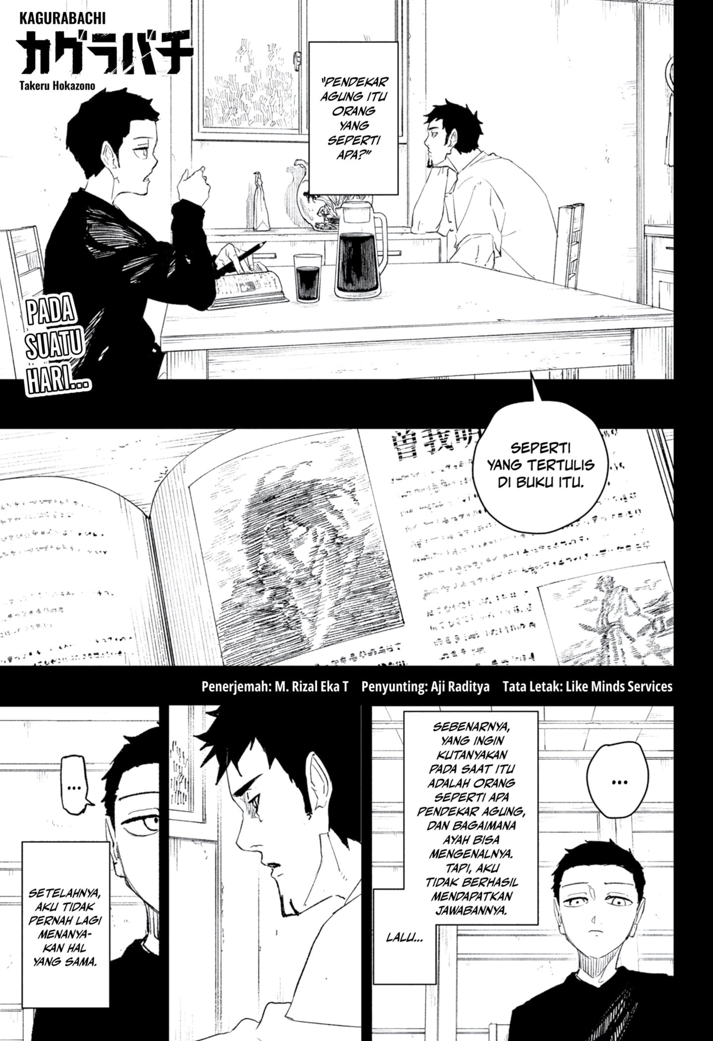 Kagurabachi Chapter 106 Bahasa Indonesia