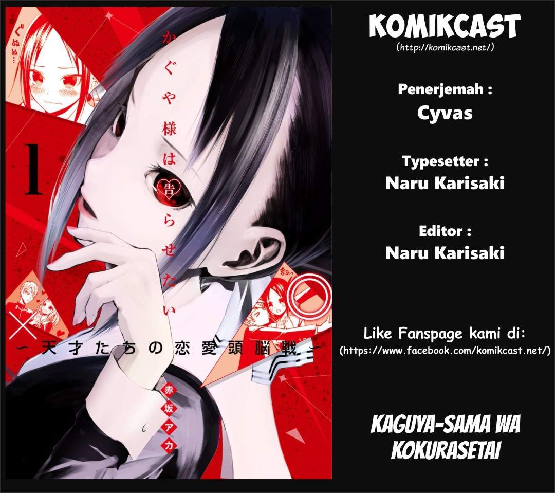 Kaguya-sama wa Kokurasetai: Tensai-tachi no Renai Zunousen chapter 5