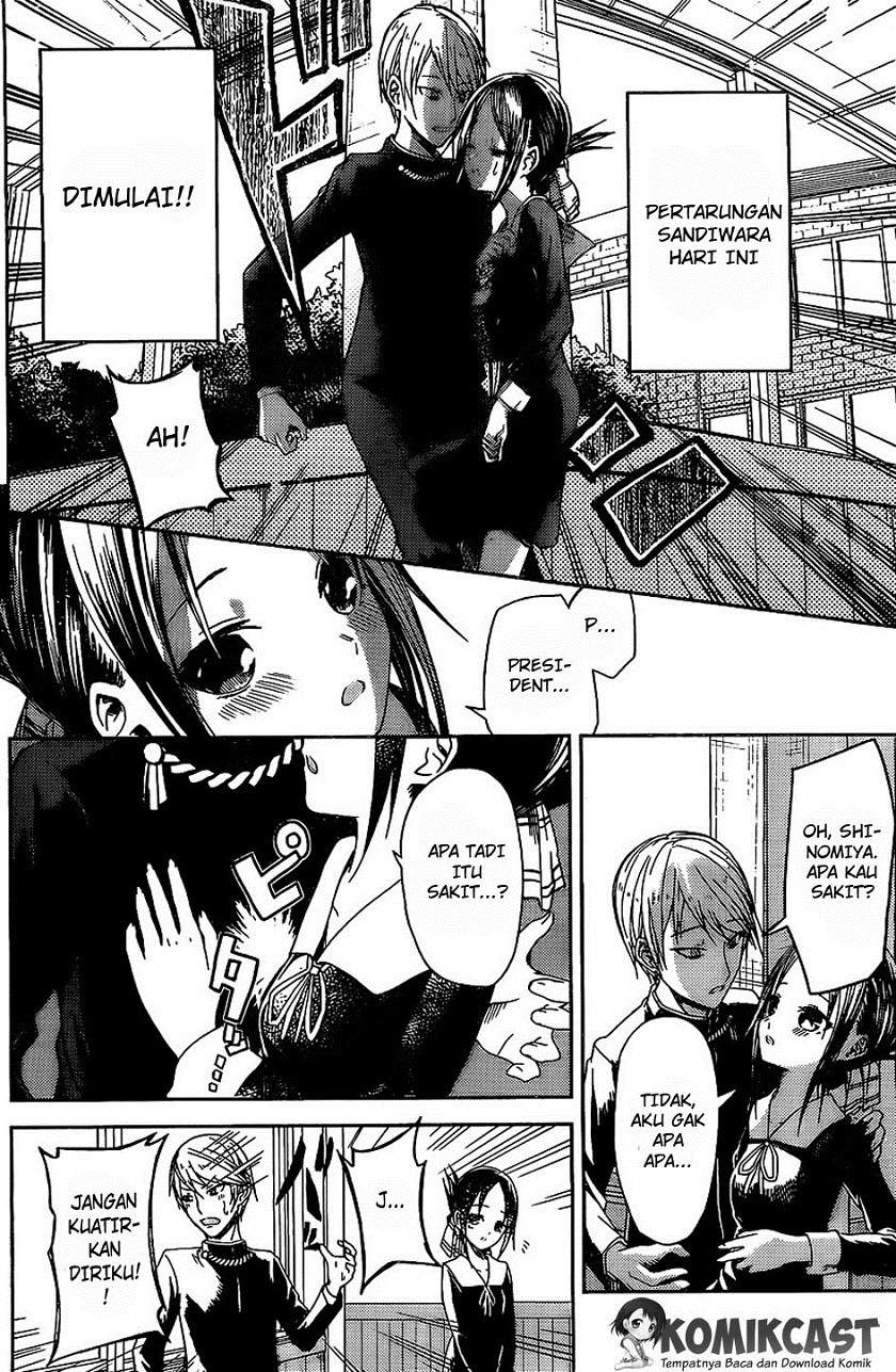 Kaguya-sama wa Kokurasetai: Tensai-tachi no Renai Zunousen chapter 5