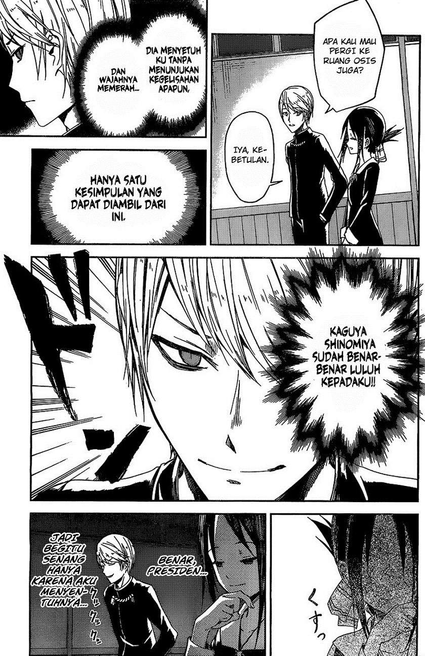 Kaguya-sama wa Kokurasetai: Tensai-tachi no Renai Zunousen chapter 5