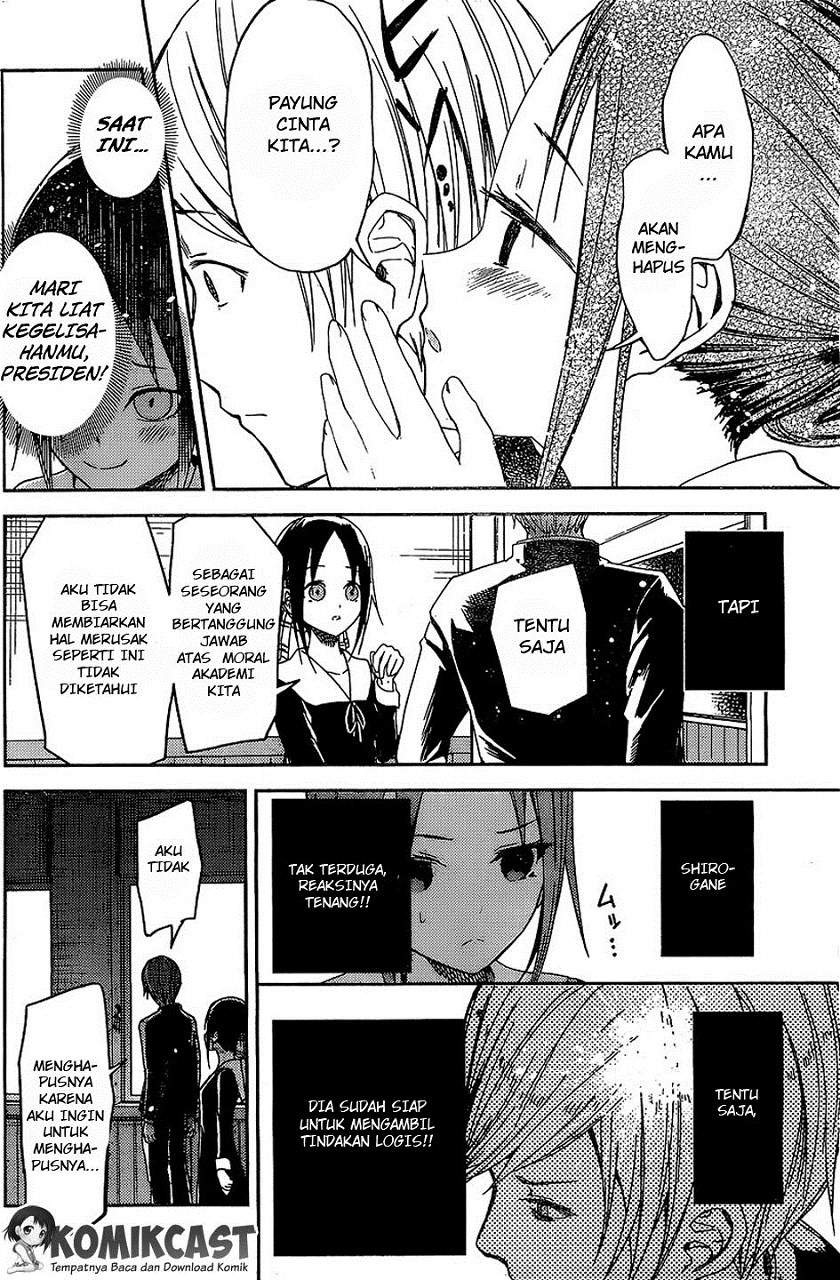 Kaguya-sama wa Kokurasetai: Tensai-tachi no Renai Zunousen chapter 5