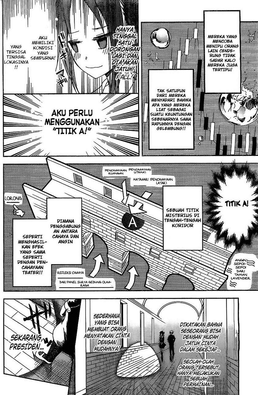 Kaguya-sama wa Kokurasetai: Tensai-tachi no Renai Zunousen chapter 5