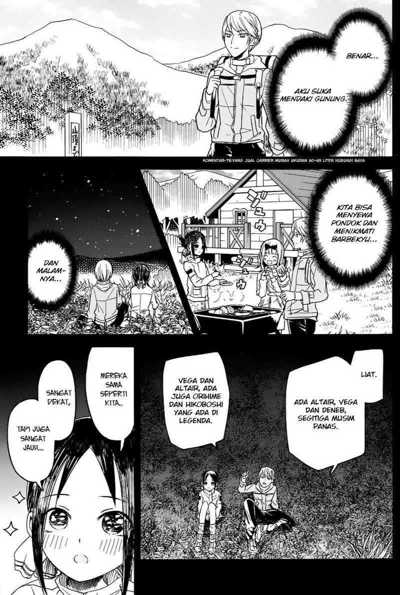 Kaguya-sama wa Kokurasetai: Tensai-tachi no Renai Zunousen chapter 7