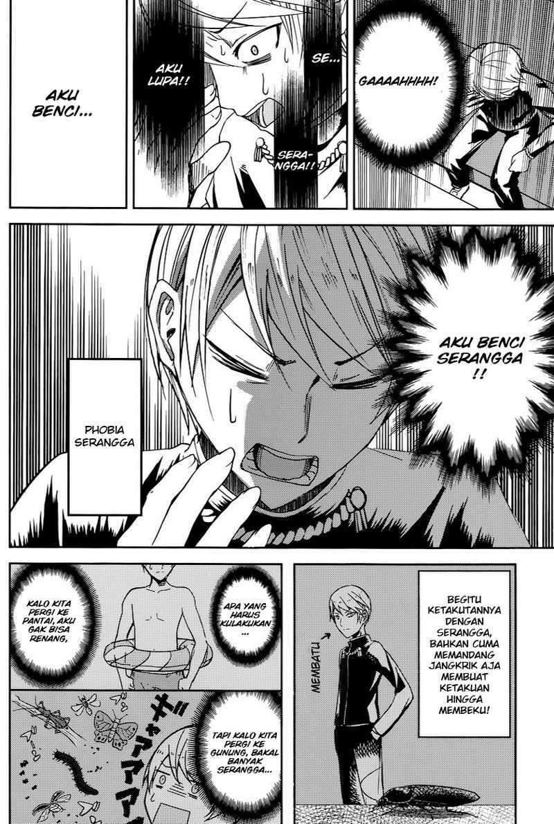 Kaguya-sama wa Kokurasetai: Tensai-tachi no Renai Zunousen chapter 7