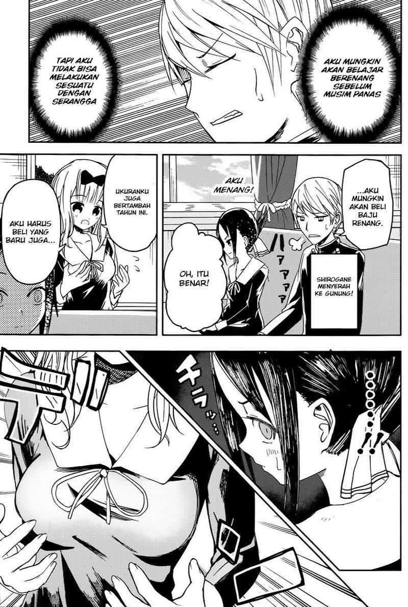 Kaguya-sama wa Kokurasetai: Tensai-tachi no Renai Zunousen chapter 7