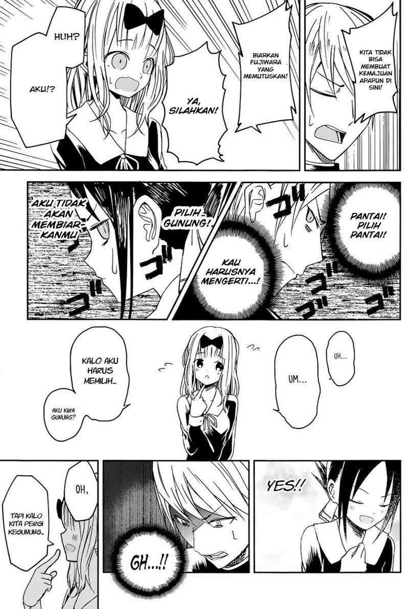 Kaguya-sama wa Kokurasetai: Tensai-tachi no Renai Zunousen chapter 7