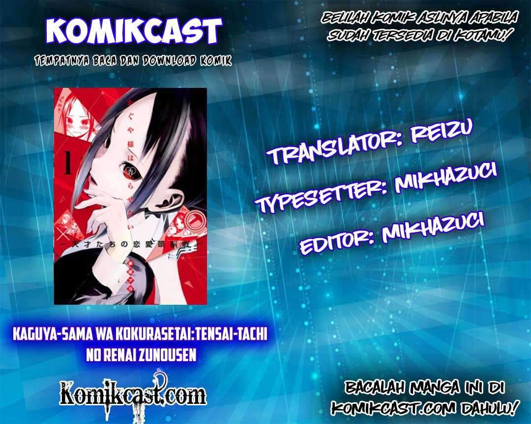 Kaguya-sama wa Kokurasetai: Tensai-tachi no Renai Zunousen Chapter 12