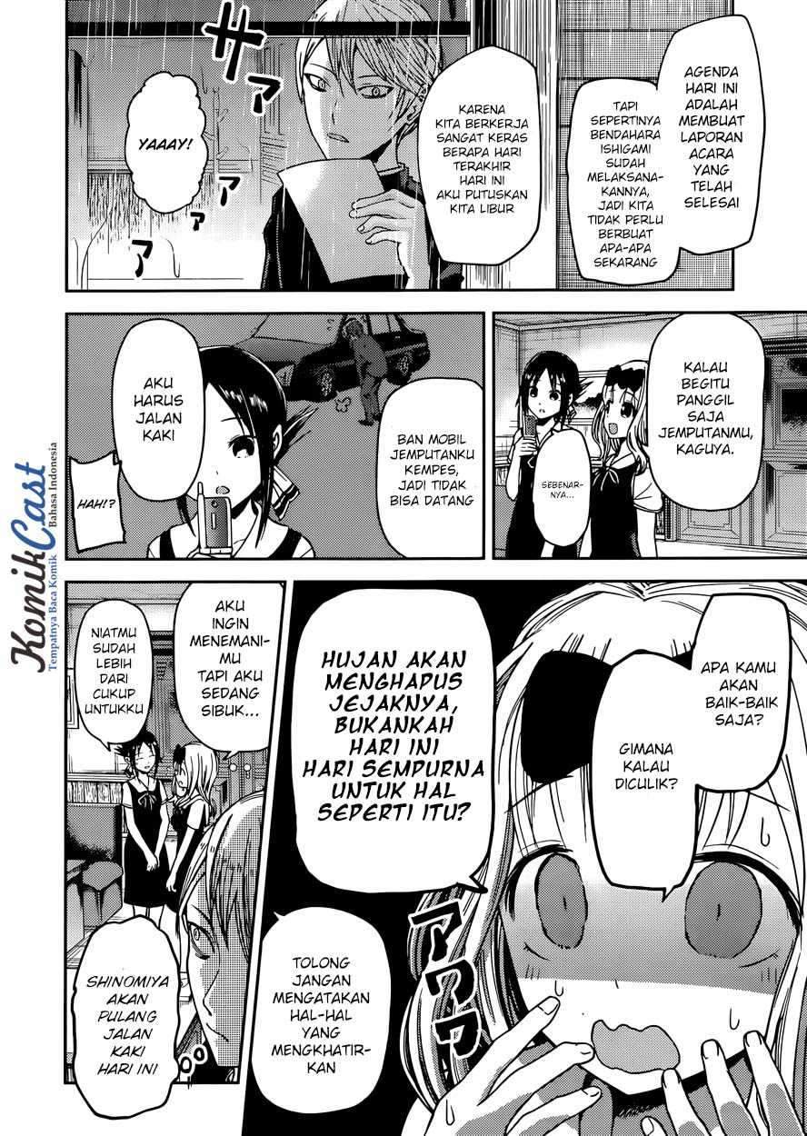 Kaguya-sama wa Kokurasetai: Tensai-tachi no Renai Zunousen chapter 21