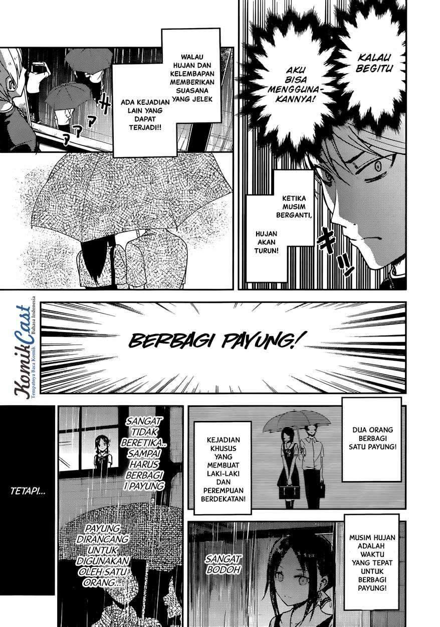 Kaguya-sama wa Kokurasetai: Tensai-tachi no Renai Zunousen chapter 21