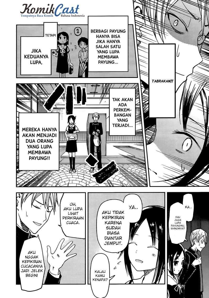 Kaguya-sama wa Kokurasetai: Tensai-tachi no Renai Zunousen chapter 21