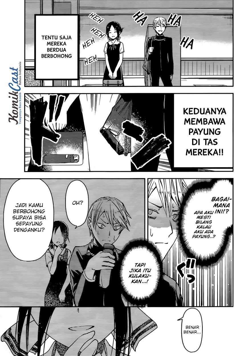 Kaguya-sama wa Kokurasetai: Tensai-tachi no Renai Zunousen chapter 21