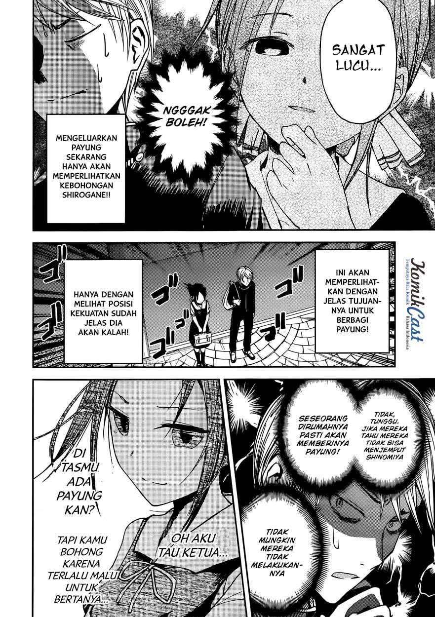 Kaguya-sama wa Kokurasetai: Tensai-tachi no Renai Zunousen chapter 21