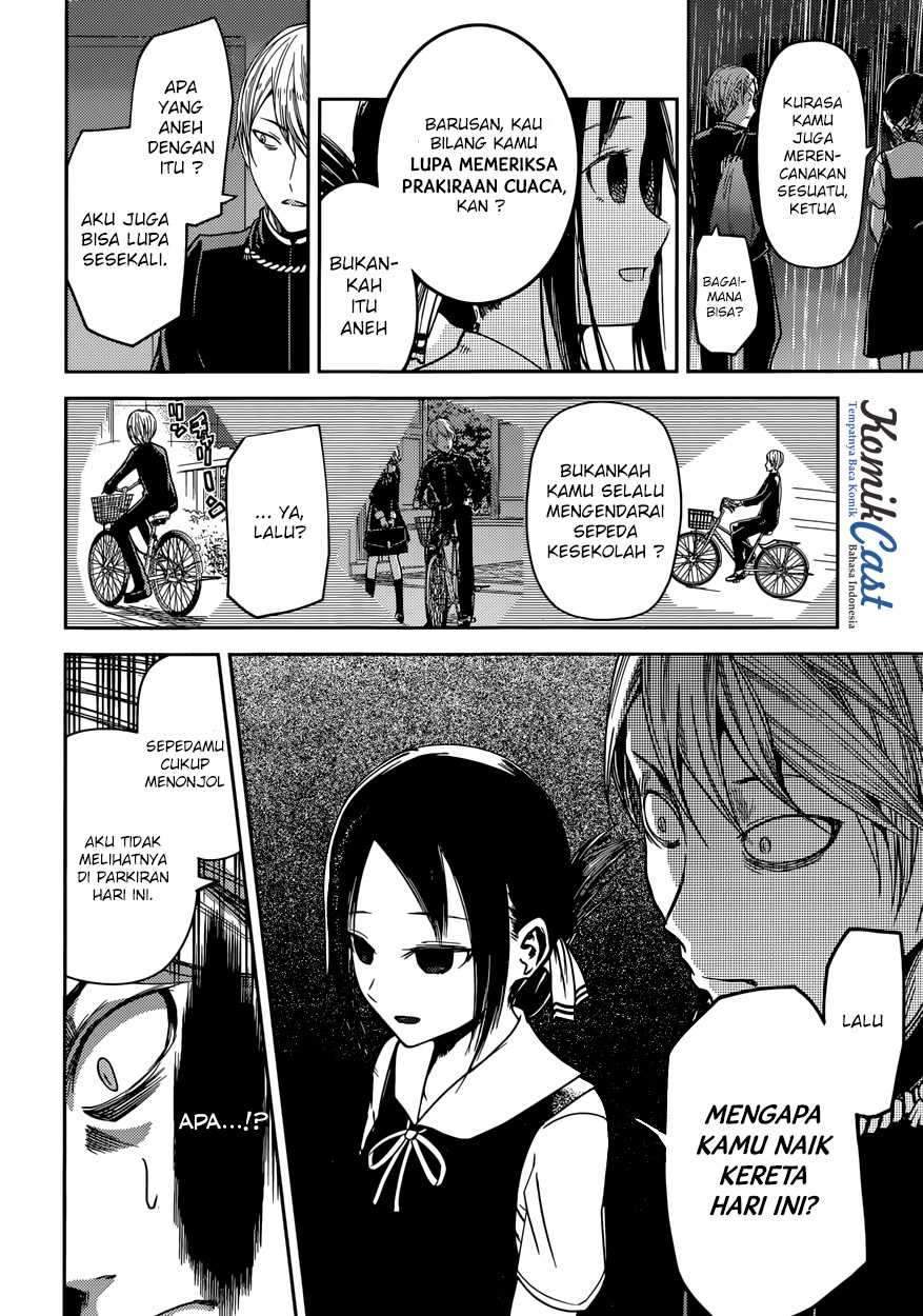 Kaguya-sama wa Kokurasetai: Tensai-tachi no Renai Zunousen chapter 21