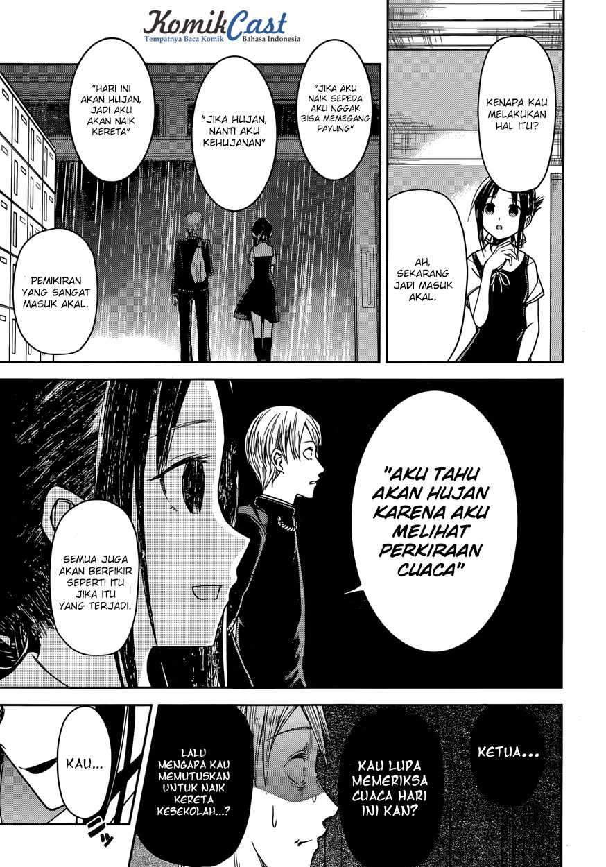Kaguya-sama wa Kokurasetai: Tensai-tachi no Renai Zunousen chapter 21