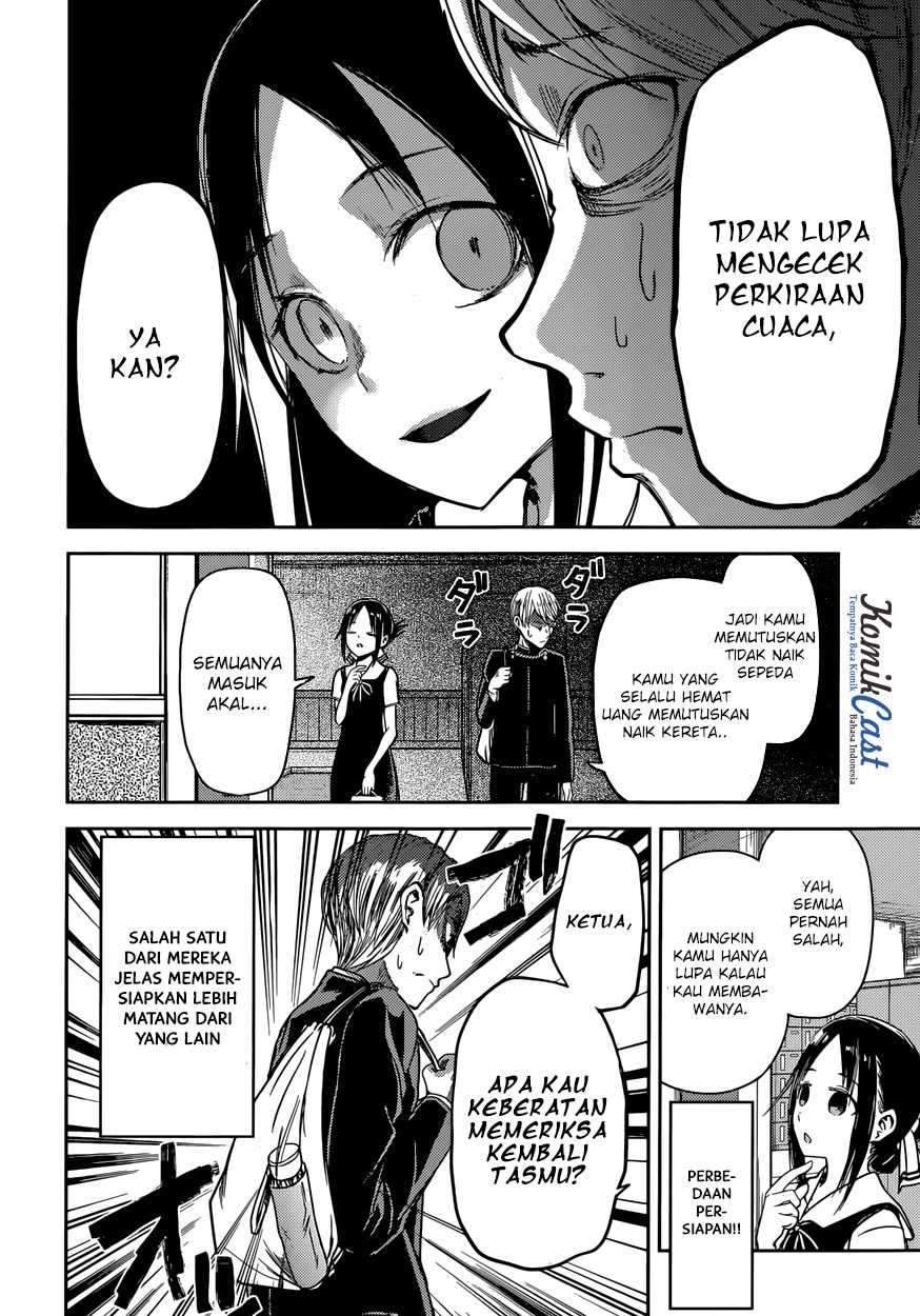 Kaguya-sama wa Kokurasetai: Tensai-tachi no Renai Zunousen chapter 21
