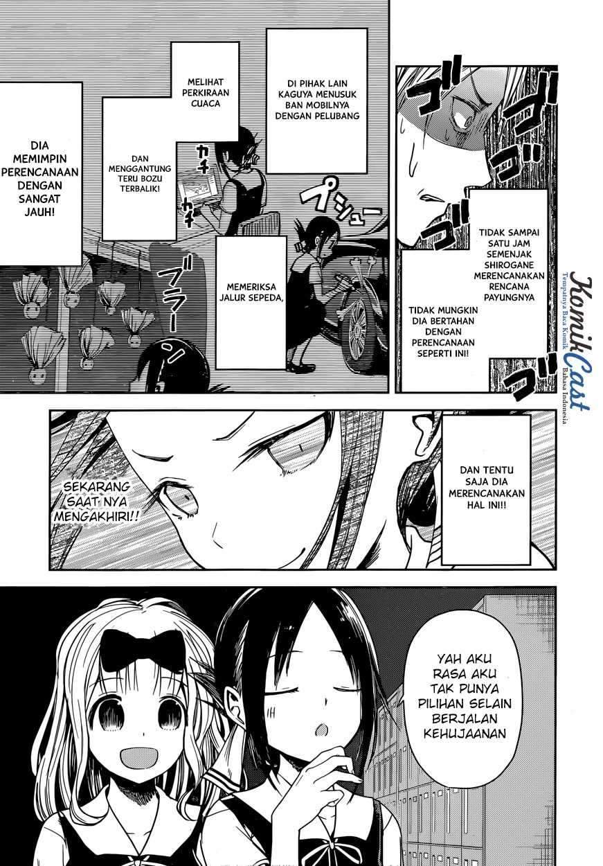 Kaguya-sama wa Kokurasetai: Tensai-tachi no Renai Zunousen chapter 21