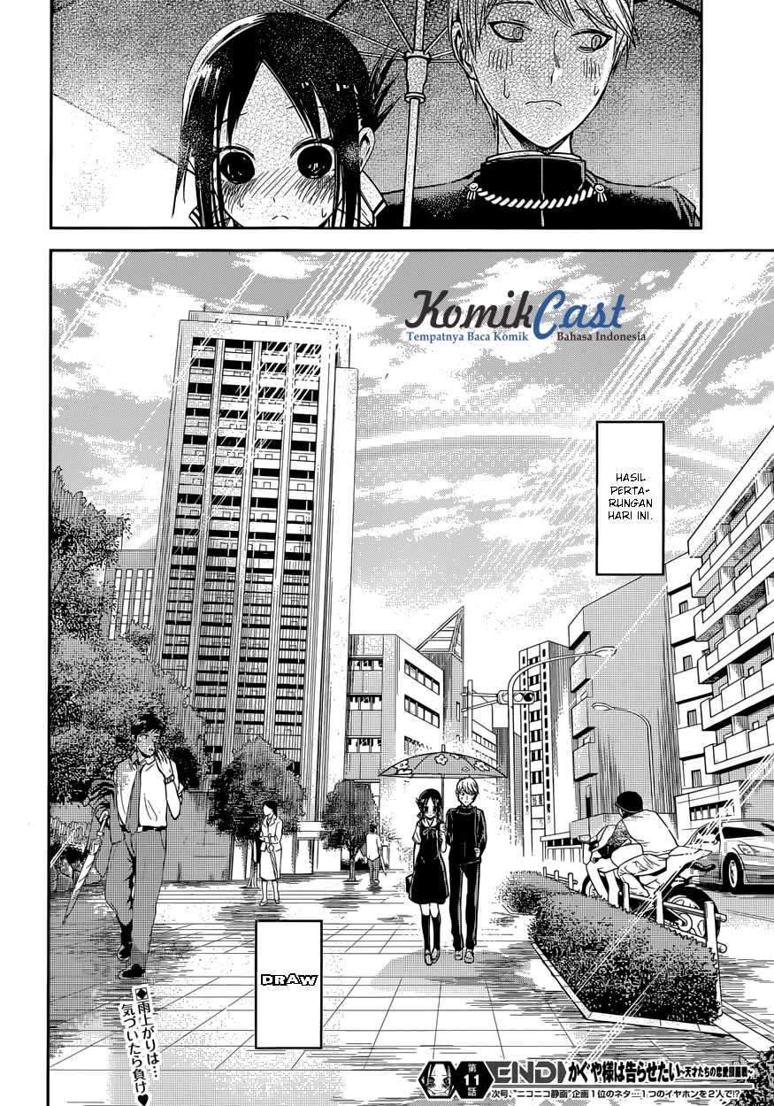 Kaguya-sama wa Kokurasetai: Tensai-tachi no Renai Zunousen chapter 21