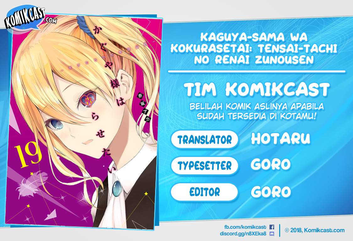Kaguya-sama wa Kokurasetai: Tensai-tachi no Renai Zunousen chapter 203