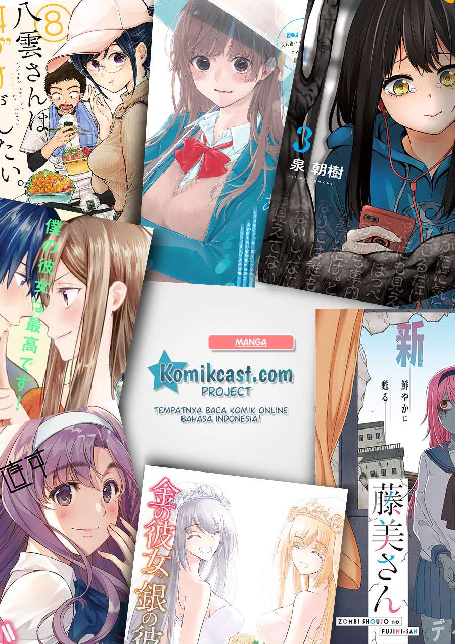 Kaguya-sama wa Kokurasetai: Tensai-tachi no Renai Zunousen chapter 203