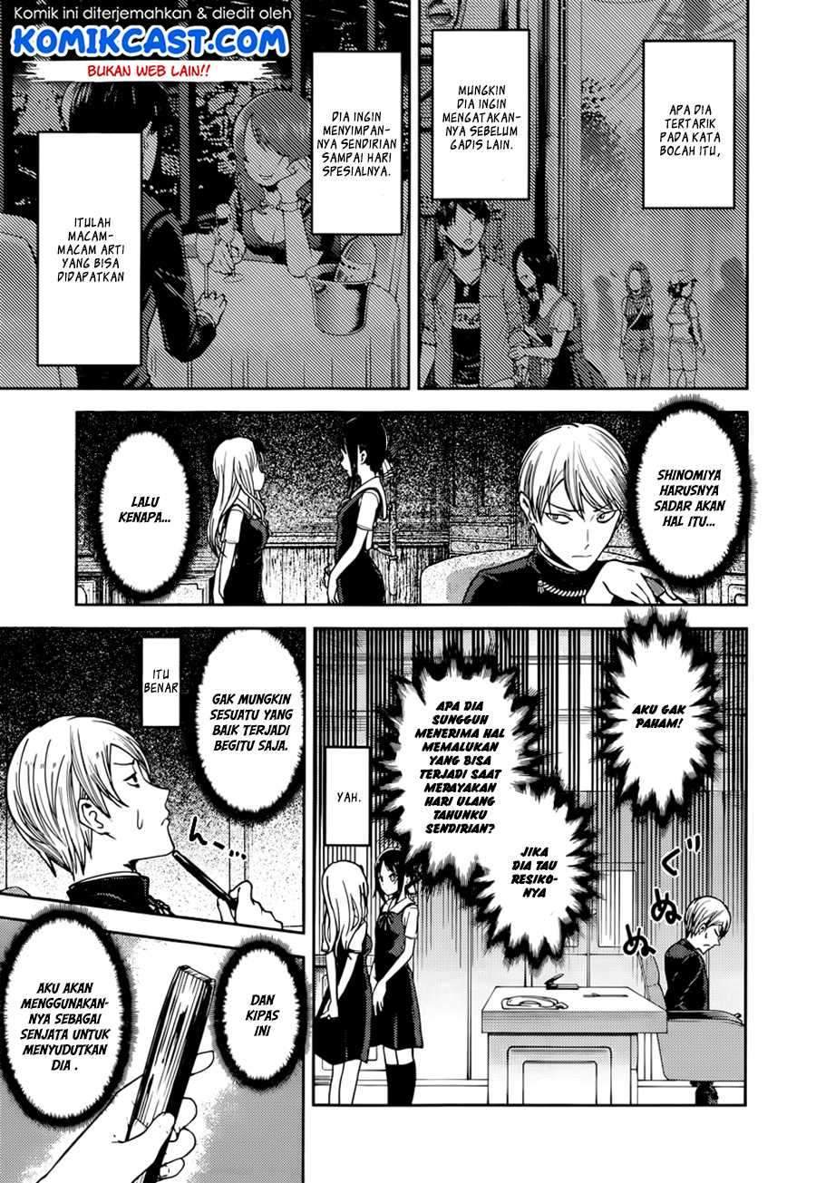 Kaguya-sama wa Kokurasetai: Tensai-tachi no Renai Zunousen chapter 54