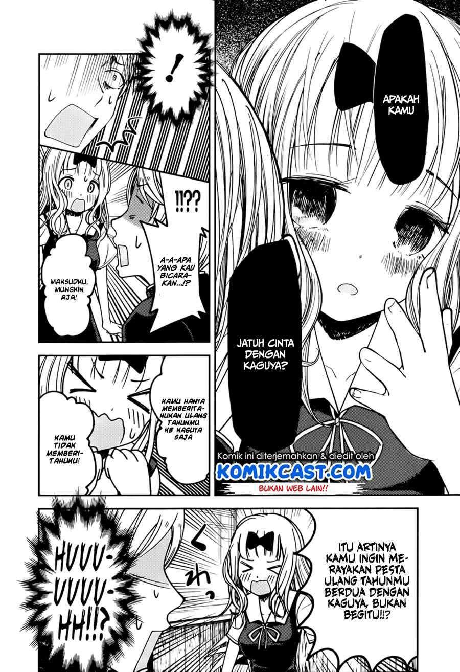 Kaguya-sama wa Kokurasetai: Tensai-tachi no Renai Zunousen chapter 54