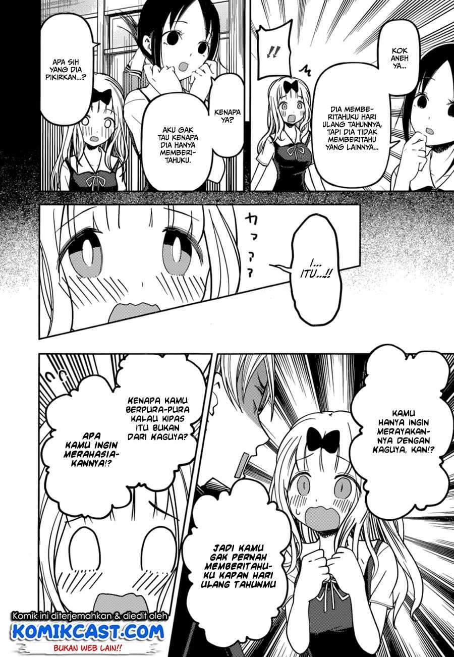 Kaguya-sama wa Kokurasetai: Tensai-tachi no Renai Zunousen chapter 54
