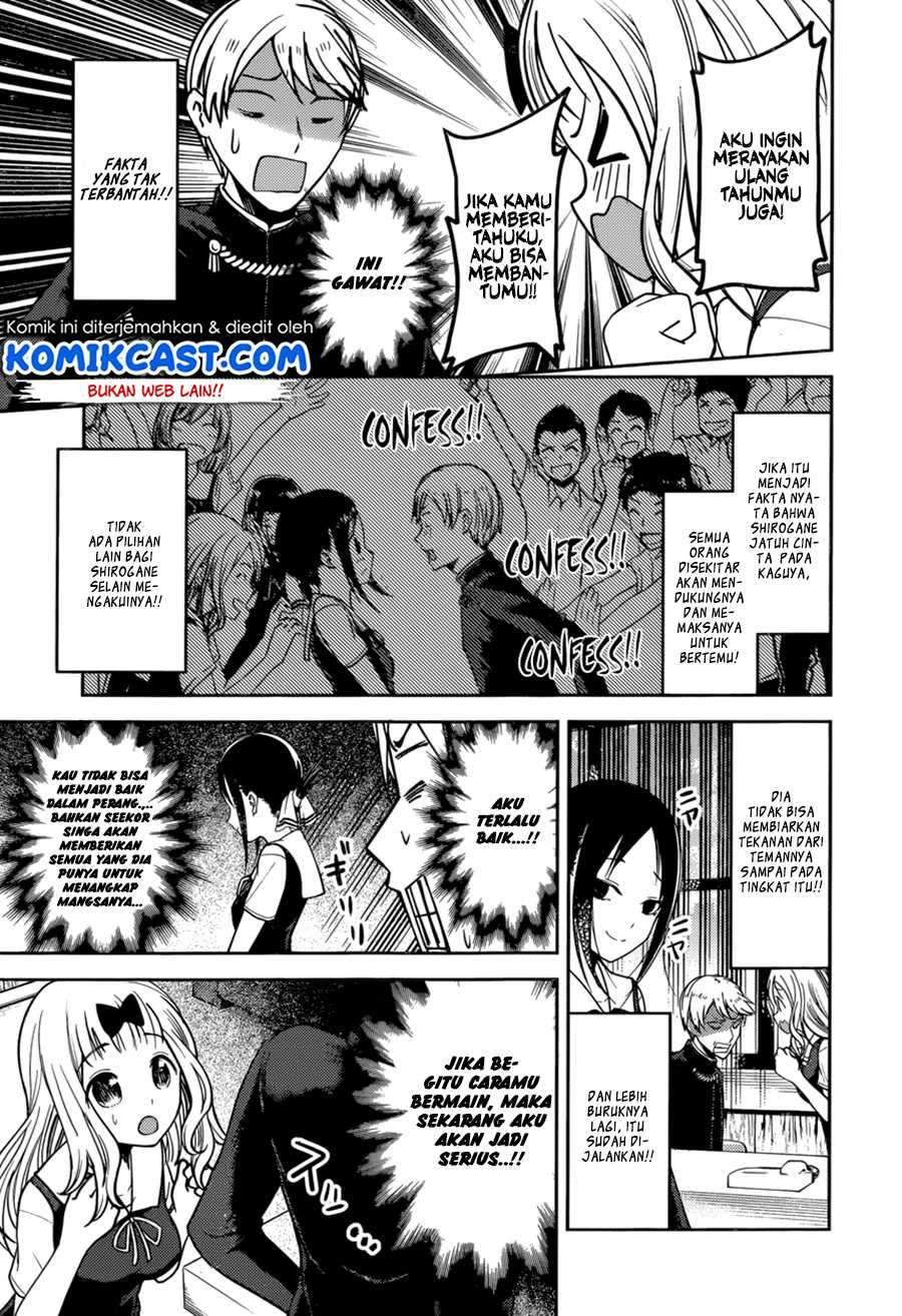Kaguya-sama wa Kokurasetai: Tensai-tachi no Renai Zunousen chapter 54