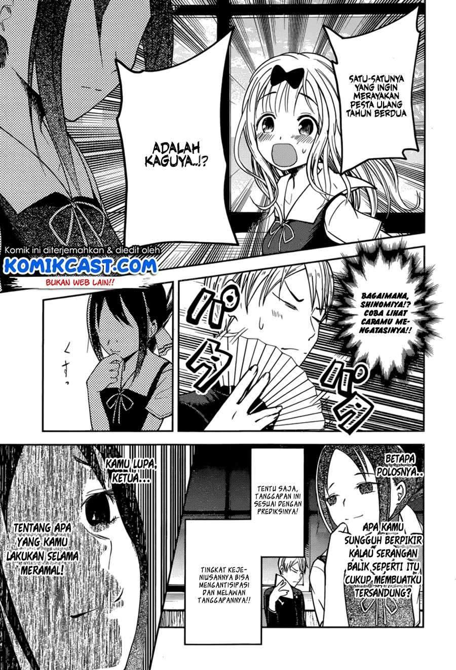 Kaguya-sama wa Kokurasetai: Tensai-tachi no Renai Zunousen chapter 54