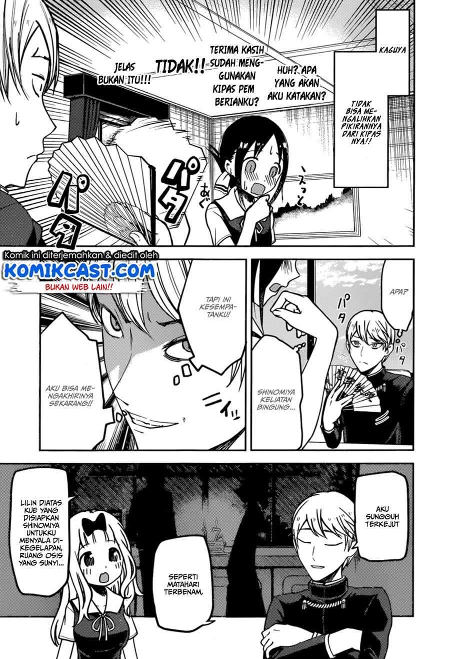 Kaguya-sama wa Kokurasetai: Tensai-tachi no Renai Zunousen chapter 54