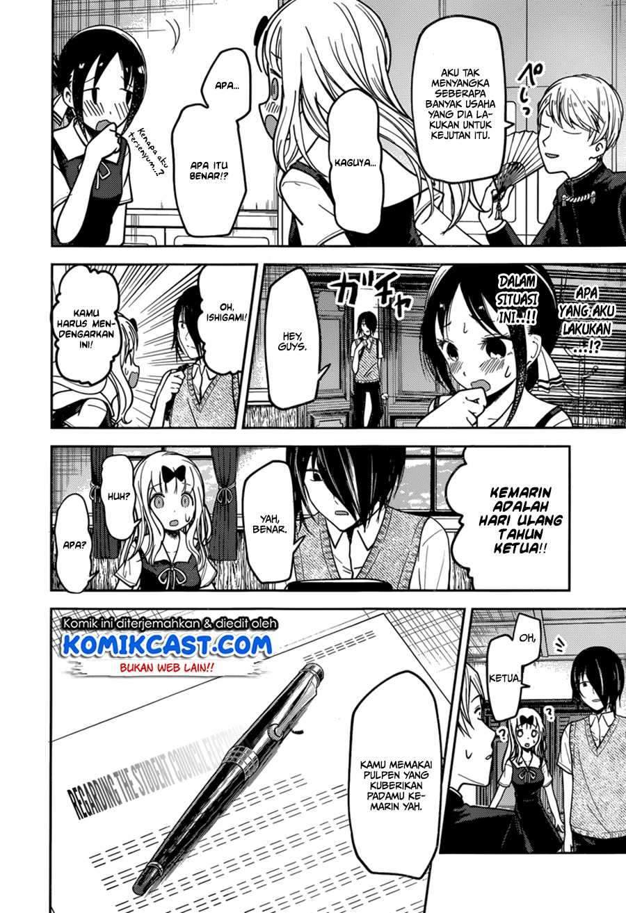 Kaguya-sama wa Kokurasetai: Tensai-tachi no Renai Zunousen chapter 54