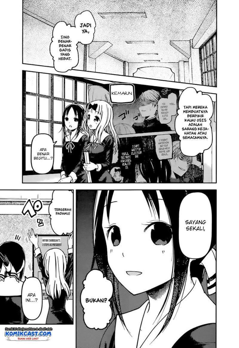 Kaguya-sama wa Kokurasetai: Tensai-tachi no Renai Zunousen chapter 66