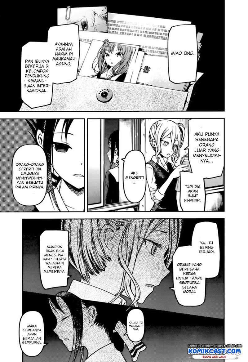 Kaguya-sama wa Kokurasetai: Tensai-tachi no Renai Zunousen chapter 66